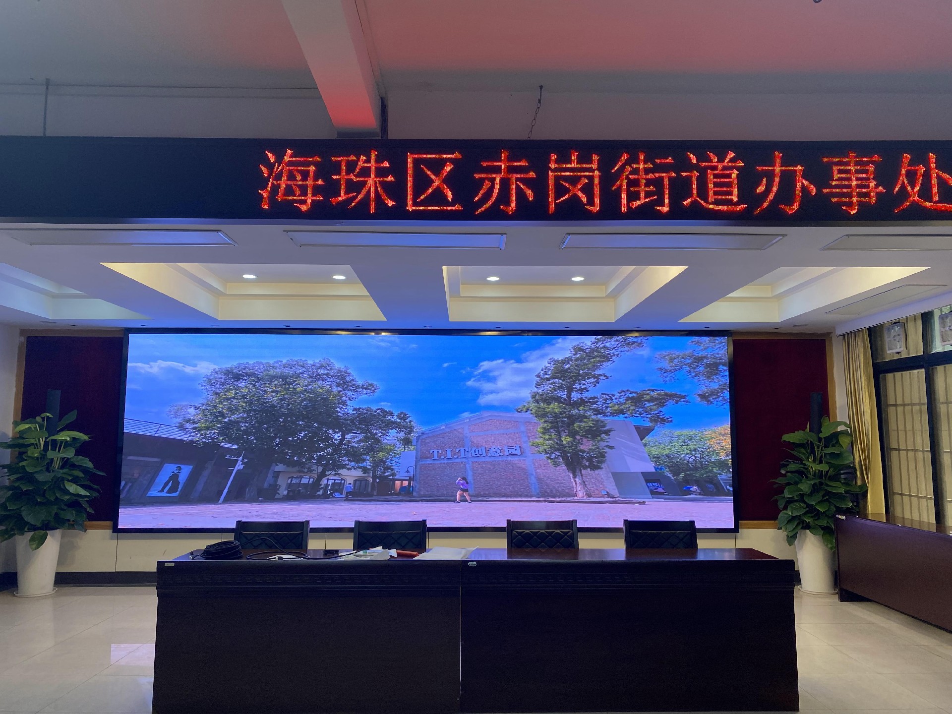 最近，廣州P1.86LED全彩屏落地效果怎么樣？
