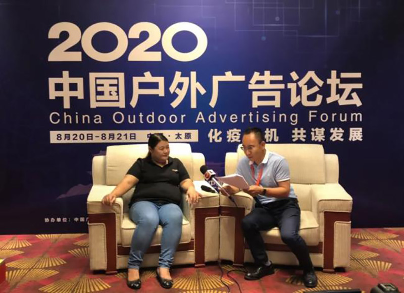 萬物融通，共謀發(fā)展丨艾比森LED顯示屏在廣告行業(yè)綻放光彩
